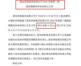 怎么向单位爆料新闻的,如何向单位有效爆料新闻